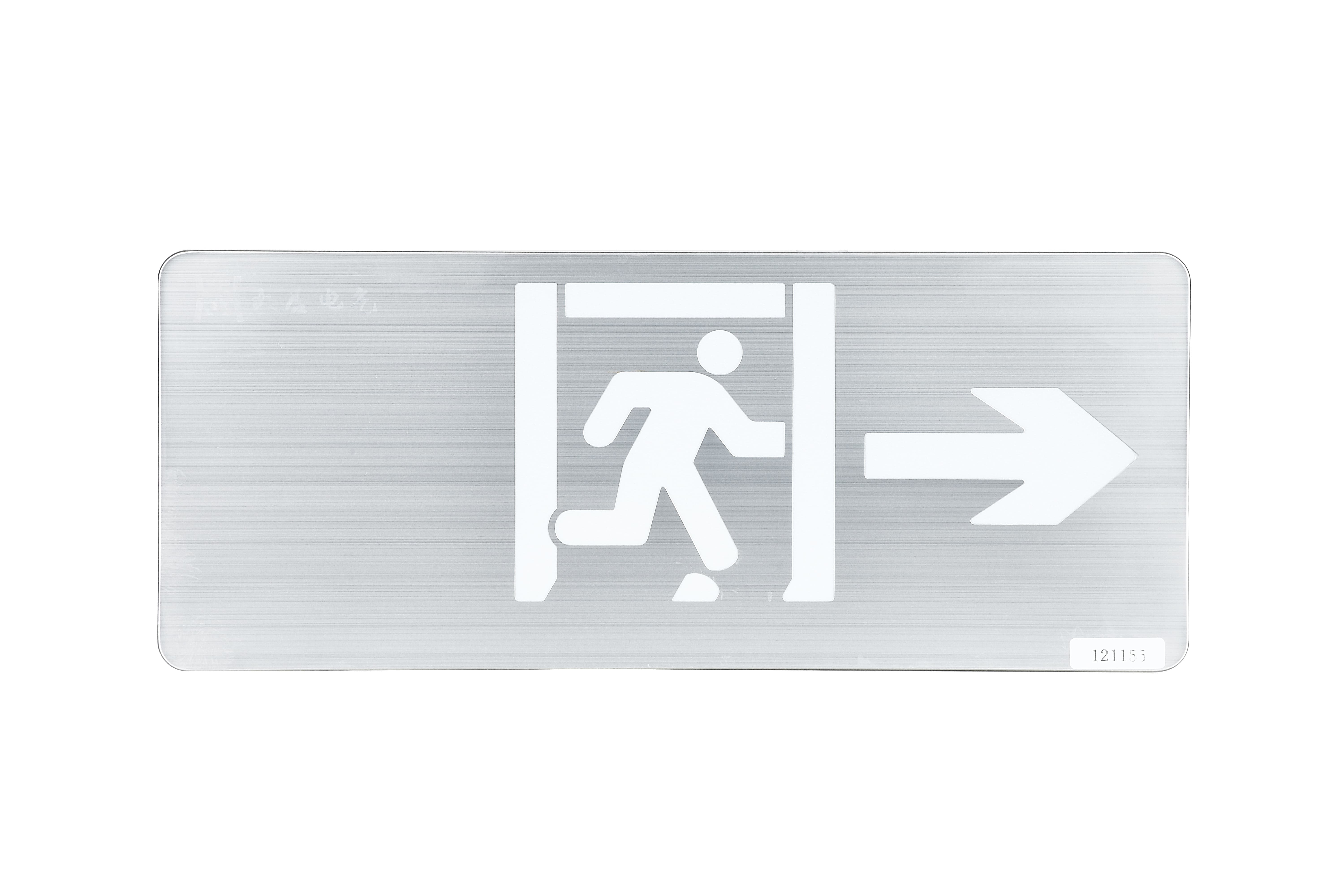 哪些場所應該安裝智能疏散系統，智能疏散系統的應用場所【產品資訊】