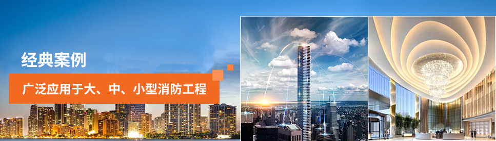 智能疏散系統(tǒng)的優(yōu)勢是什么？2019智能疏散系統(tǒng)優(yōu)勢特點(diǎn)全網(wǎng)解析